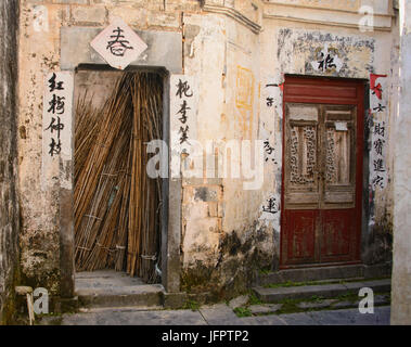 Il Patrimonio mondiale UNESCO antico villaggio di Xidi, Anhui, Cina Foto Stock