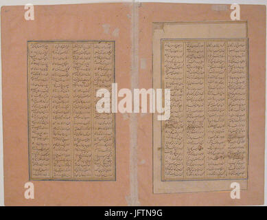 L'intercettatore , folio 47r da un Haft Paikar (sette ritratti) del Khamsa (quintetto) di Nizami incontrato SF13- 8-13-f47RV Foto Stock