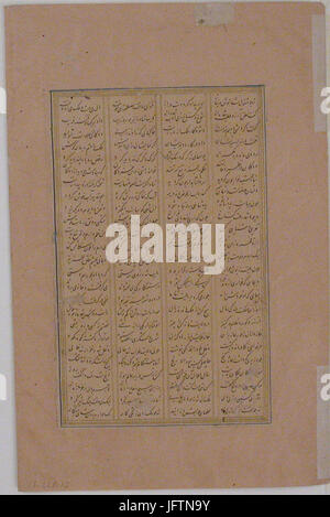L'intercettatore , folio 47r da un Haft Paikar (sette ritratti) del Khamsa (quintetto) di Nizami incontrato SF13- 8-13-f47v Foto Stock
