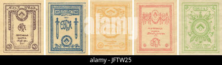 Il titolo sembra rappresentare un testo o un riferimento che potrebbe richiedere la decodifica o la traduzione da un'altra lingua. Sulla base del formato, l'argomento potrebbe riguardare una rappresentazione storica o artistica, che richiede ulteriori chiarimenti. Foto Stock