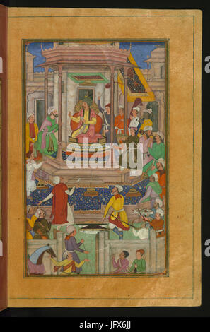 Babur essendo intrattenuti in Ghaznī da Jahāngīr Mīrzā Foto Stock