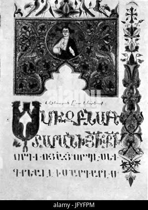 Ewangeliarz-ormiański-nowszy-Karta-tytułowa-Ewangelia-św-Marka Foto Stock