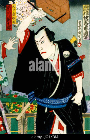 DanjūrC58D Ichikawa IX come C58Cguchi-ya GyC58D-u in KyC58Dkaku Harusame Gasa Foto Stock