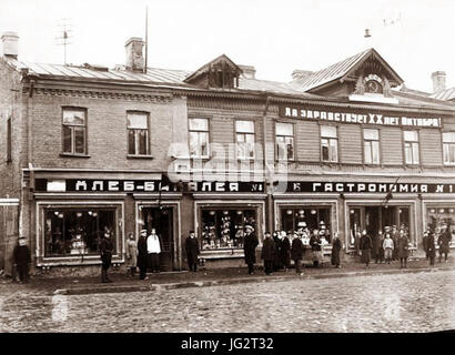 Kolpino800 5D1876E689076fba71611b516e8d09annuncio 28129 Foto Stock