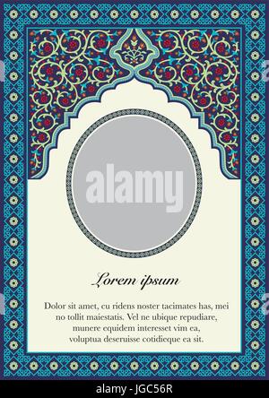 All'interno della copertina del libro stile islamico Illustrazione Vettoriale