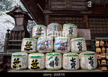 Motivi di barili al Tempio di Meiji, Tokyo Foto Stock