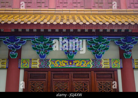 Dettagli del Monastero Po Lin a Hong Kong. Po Lin è un antico monastero Buddista, situato sulla Ngong Ping Plateau, l'Isola di Lantau. Foto Stock