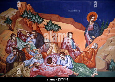 Il Monastero Kykkos, Cipro. Gesù con i suoi discepoli nel Getsemani. Foto Stock
