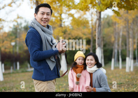 Famiglia felice Foto Stock