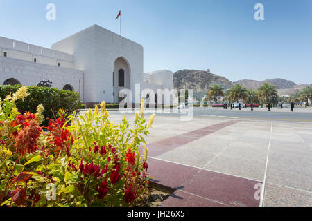 Vista del Museo Nazionale di Oman, Muscat Oman, Medio Oriente Foto Stock