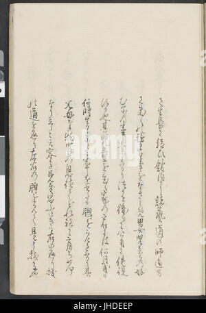 Kankai ibun, (1807), vol. 6 (RBM-910-41-O88k-v6089) Foto Stock