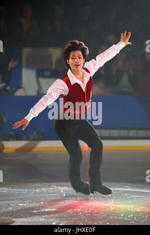 Tokyo presso DyDo Drinco Ice Arena, Tokyo, Giappone. 14 Luglio, 2017. Tatsuki Machida Pattinaggio di Figura : Prince Ice World 2017 a Tokyo presso DyDo Drinco Ice Arena, Tokyo, Giappone . Credito: Naoki Nishimura/AFLO/Alamy Live News Foto Stock