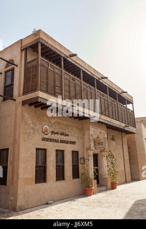 Architectural Heritage Society, al souk Fahidiold area, Bastakiya, Dubai, Emirati Arabi Uniti Foto Stock