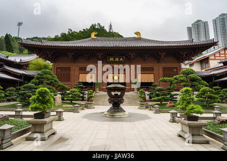 Sala principale di Chi Lin monastero tempio - Hong Kong Foto Stock