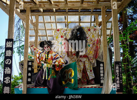 Akita, Giappone - Mar 17, 2017. Immagini di Samurai sul palco di Akita, Giappone. Akita è una prefettura del Giappone si trova nella regione di Tohoku dell'Honshu settentrionale. Foto Stock