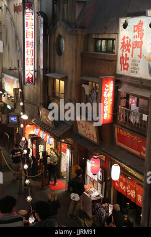 Ramen Museum di Yokohama Foto Stock