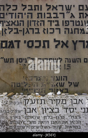 Germania, Niedersachsen, Bergen-Belsen WW2, campo di concentramento, memorial, Foto Stock