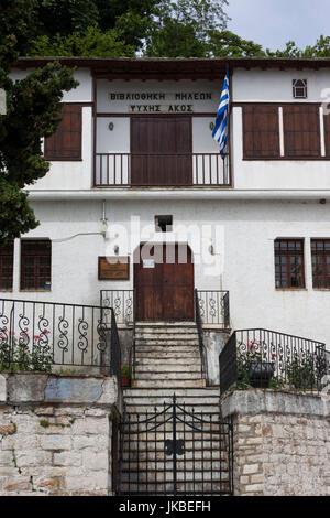 La Grecia, Regione di Tessaglia, Milies, Pelion Peninsula, la Biblioteca di Milies, collezione di libri fatti a mano, esterna Foto Stock