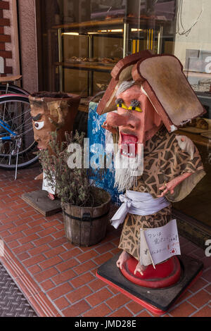 Yōkai Monster Street - Yōkai sono un tipo di soprannaturale spiriti o mostri. Nel folclore giapponese, vi è una vasta gamma di yōkai, che spaziano da amus Foto Stock