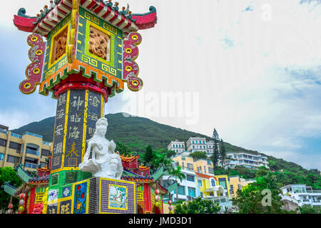 Kwun Yam Shrine Temple, un santuario taoista all'estremità sud orientale di Repulse Bay, Isola di Hong Kong Foto Stock