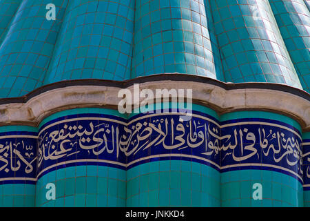 Dettagli della cupola del Mausoleo di Mevlana Rumi a Konya, Turchia. Foto Stock