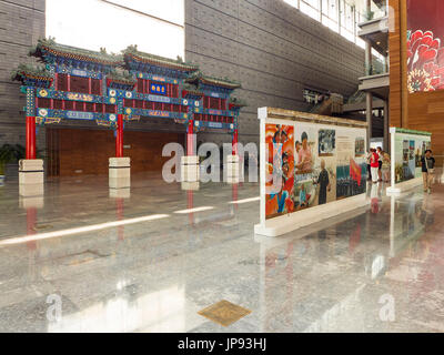 La lobby principale, il Museo di capitale a Pechino, Cina Foto Stock