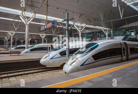 Cina, Pechino, Pechino Stazione Ferroviaria Sud Foto Stock