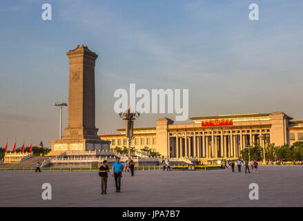 Cina, Pechino, Piazza Tian'anmen Museo Nazionale Foto Stock