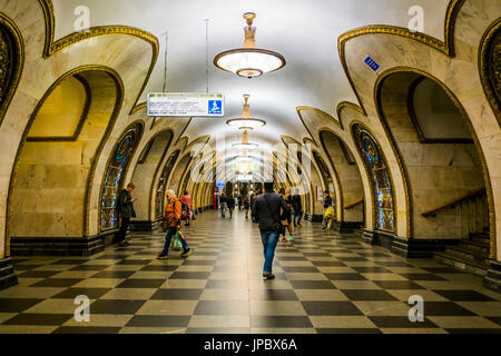 Mosca, Russia, Eurasia. Tverskaya stazione della metropolitana. Foto Stock