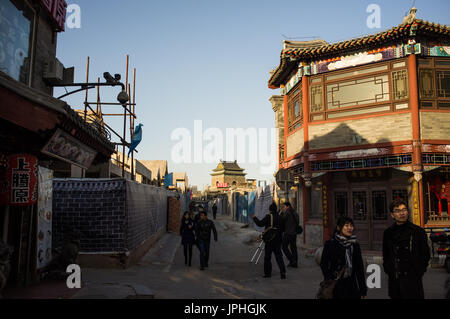 Hutong di Pechino, Cina Foto Stock