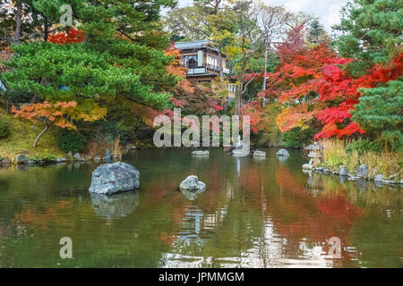 Colori d'Autunno a Maruyama Koen (Parco di Maruyama) in autunno a Kyoto, in Giappone Foto Stock