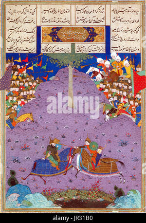 Z?l è un leggendario re iraniano che hanno salutato dal Balochistan ed è riconosciuto come uno dei più grandi guerrieri del Shahnameh epic. Egli è il padre di altrettanto leggendario eroe iraniano, Rostam. La Shahnameh, anche traslitterato come Shahnama (Il libro dei re), è un lungo poema epico scritto dal poeta persiano Ferdowsi tra 977 e 1010 AD ed è epica nazionale di maggiore l'Iran. Costituito da circa 50.000 baciata, la Shahnameh è la più lunga del mondo poema epico scritto da un singolo poeta. Essa dice principalmente il mitico e in qualche misura il passato storico dell'Impero Persiano dal crea Foto Stock