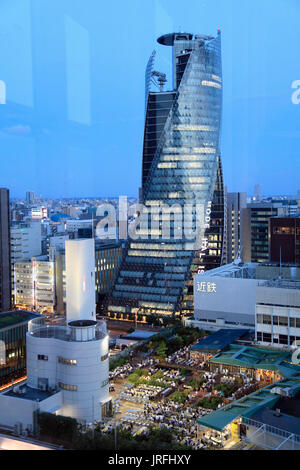 Giappone, Aichi, Nagoya, Modalità Gakuen Torri a spirale, Foto Stock