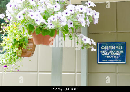 Zvyozdny gorodok, Russia - 13 Giugno 2012 - Ospedale in Zvyozdny gorodok. Star City ha negli anni sessanta stati la casa per i Yuri Gagarin Cosmonau Foto Stock