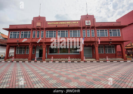 Museo islamico in Malacca, Malesia Foto Stock