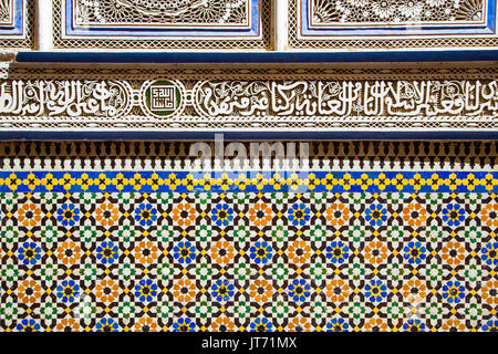 Moulay Idriss II Moschea. Souk Medina di Fez, Fes el Bali. Il Marocco, Maghreb Nord Africa Foto Stock