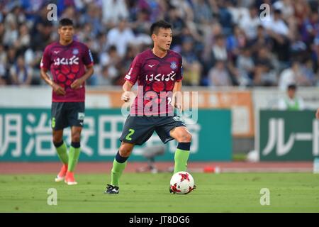 Yamanashi, Giappone. 5 Ago, 2017. Toshio Shimakawa (Ventforet) Calcio/Calcetto : 2017 J1 League match tra Ventforet Kofu 1-0 Gamba Osaka a Yamanashi Chuo Bank Stadium in Yamanashi, Giappone . Credito: AFLO/Alamy Live News Foto Stock