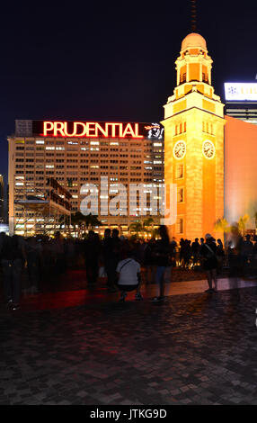 Cina, Hong Kong Kowloon Clock Tower, Tsim Sha Tsui Foto Stock