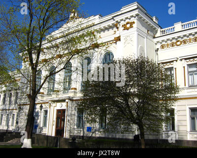 La legge nazionale accademia città di Kharkov Foto Stock