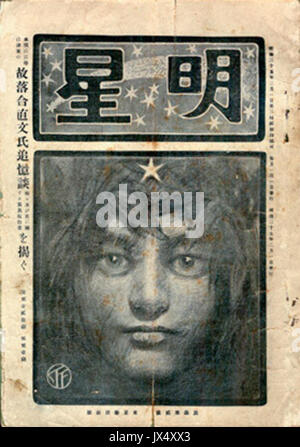 Coperchio per Myojo 1904 02 da Takeji fujishima Foto Stock