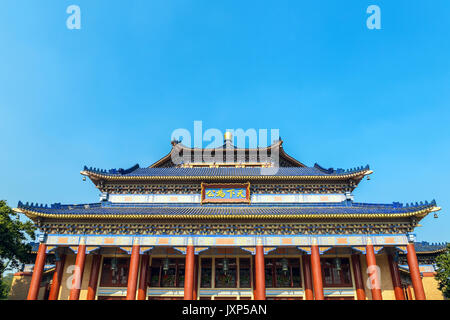 Zhongshan Memorial Hall della Città di Guangzhou,nella provincia di Guangdong, Cina Foto Stock