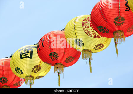 China town lanterne di Singapore Foto Stock