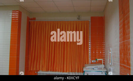 Abu Reyahan al Biruni Middle School Nishapur 126 Foto Stock