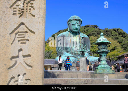 Il grande Buddha di Kamakura al tempio Kotokuin nella città di Kamakura Kanagawa Giappone Foto Stock