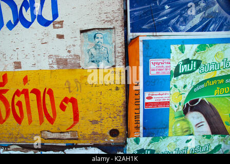 Sbiadita poster di Lipton tè freddo, Udon Thani, Thailandia. Foto Stock