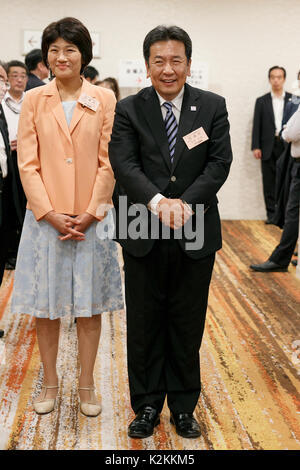 Tokyo, Giappone. 1 Sep, 2017. Candidato Yukio Edano (R) assiste il partito della riunione plenaria di eleggere il Giappone del principale partito d opposizione del Partito Democratico nuovo leader il 1 settembre 2017, Tokyo, Giappone. Seiji Maehara, ex ministro degli affari esteri, è stato eletto per riuscire Renho e condurre il paese del principale partito di opposizione. Credito: Rodrigo Reyes Marin/AFLO/Alamy Live News Foto Stock