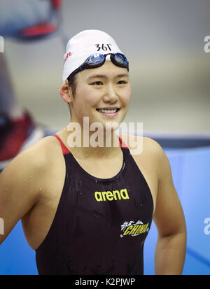 Tianjin. 31 Agosto, 2017. Ye Shiwen reagisce dopo le donne 400m singoli medley al tredicesimo cinese Giochi Nazionali nel nord della Cina di Tianjin comune, Agosto 31, 2017. Ye Shiwen avanzate per la finale. Credito: Zhao Ge/Xinhua/Alamy Live News Foto Stock