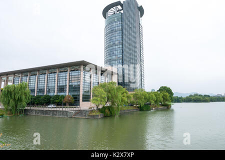 Zhejiang University di Hangzhou detiene studente Giochi Sport 2017 Foto Stock