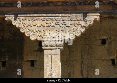 Monastero Jhyampa in Lo Manthang, Nepal Foto Stock