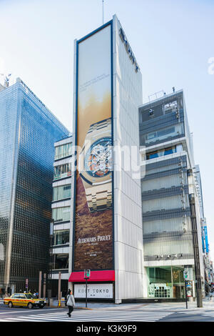 Giappone, Hoshu, Tokyo, Ginza, Edificio di Sony Foto Stock